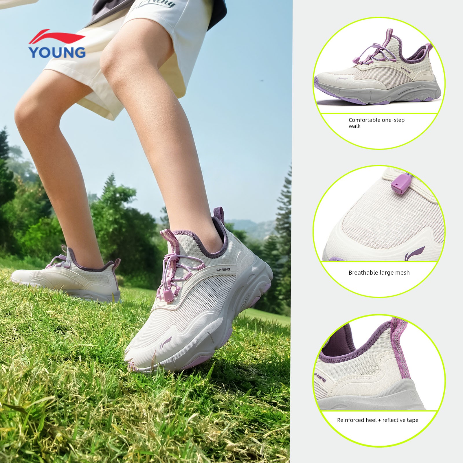 Li Ning Little Girl's Slip-On Sneakers, Soft-Soled Women's Shoes, Single Shoes for Older Children, Girls' Shoes, Boys' Youth Mesh Shoes — 1