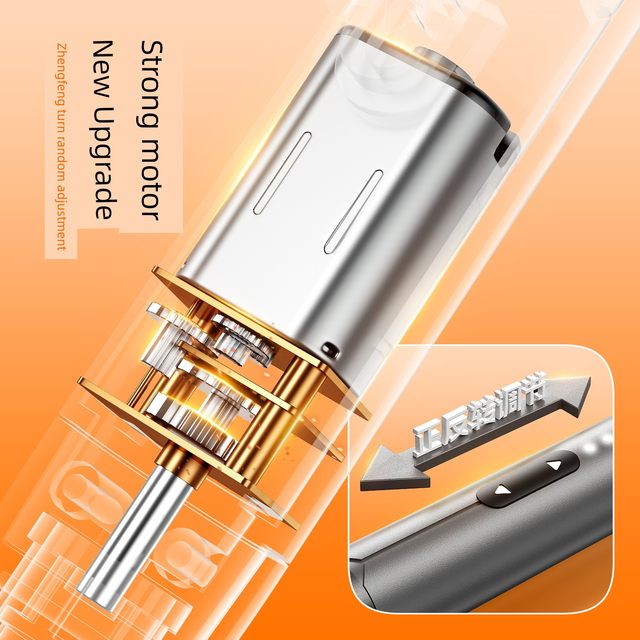 38-in-1 electric screwdriver portable household rechargeable multi-function combination lithium battery driver precision repair tool