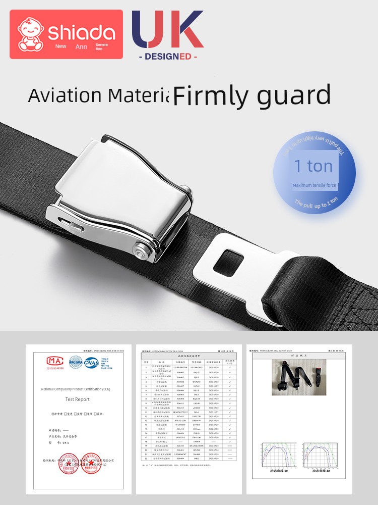 Pregnant Women's Safety Belt Car Special Belly Support Anti-Strangulation Belly Mid-Pregnancy Driving Car Driving Handy Gadget Fixed — 2