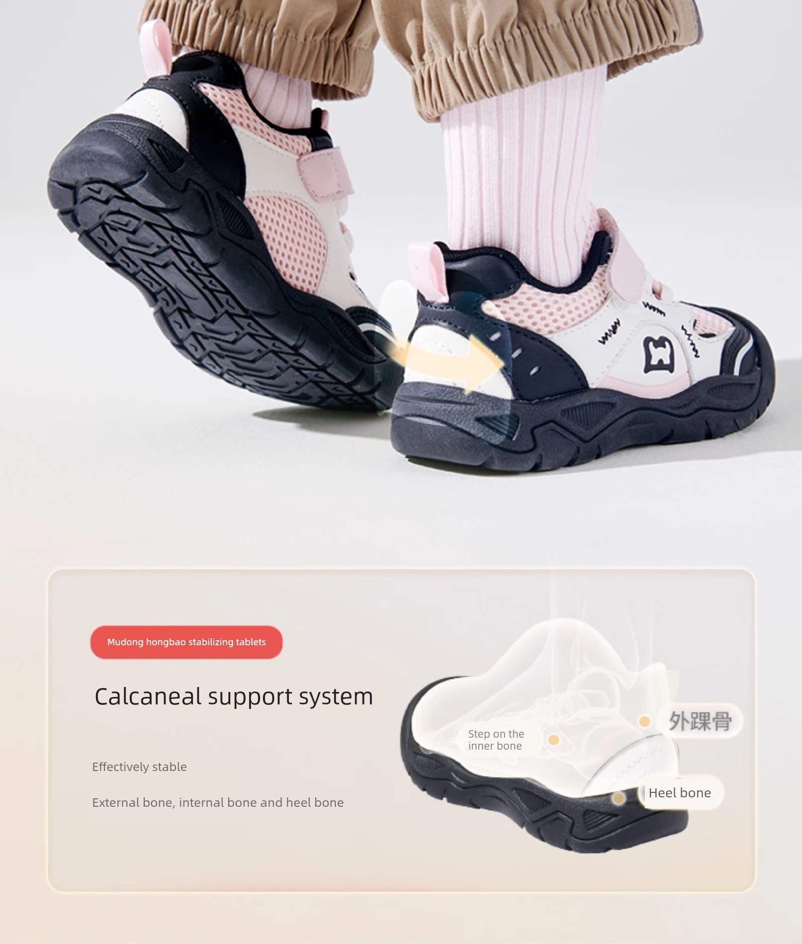 Children's Sports Shoes for Spring and Autumn, Boys' Hiking Shoes, Outdoor Walking Shoes for Toddlers, Breathable Mesh Girls' Running Shoes — 25