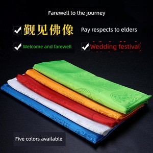 Hada Tibetan Ornament Scarf Jacquard Dragon and Phoenix Eight Auspicious Symbols Red Five-Color Buddha Decoration Batch