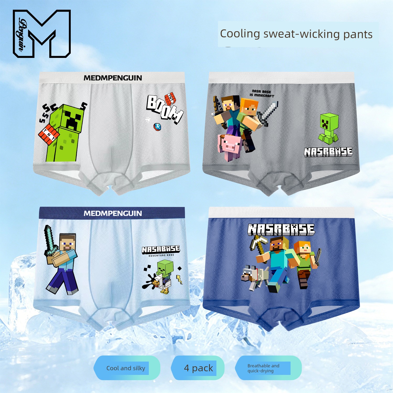 Boys' Underwear, Children's Pure Cotton Class a Boxer Briefs, Antibacterial Boxer Briefs for Boys in Their Developmental Period, Do Not Pinch the — 8