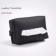 Car tissue box armrest box seat paper hanging car napkin bag paper storage car high-end sense