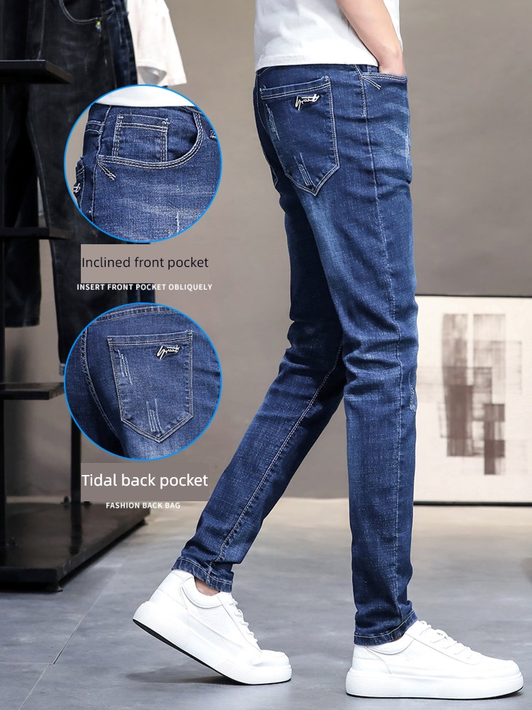 easy elastic force schoolboy leisure time Plush Jeans