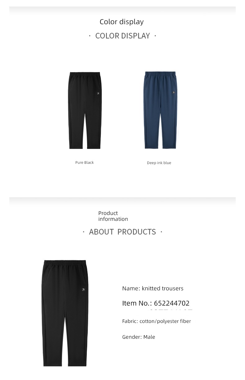 Plush keep warm easy Straight cylinder leisure time Sports pants