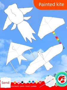 Blank Kite DIY Material Kit for Children, Easy to Fly in Light Breeze, for Drawing, Doodling, Hand-Painting, and Colorin