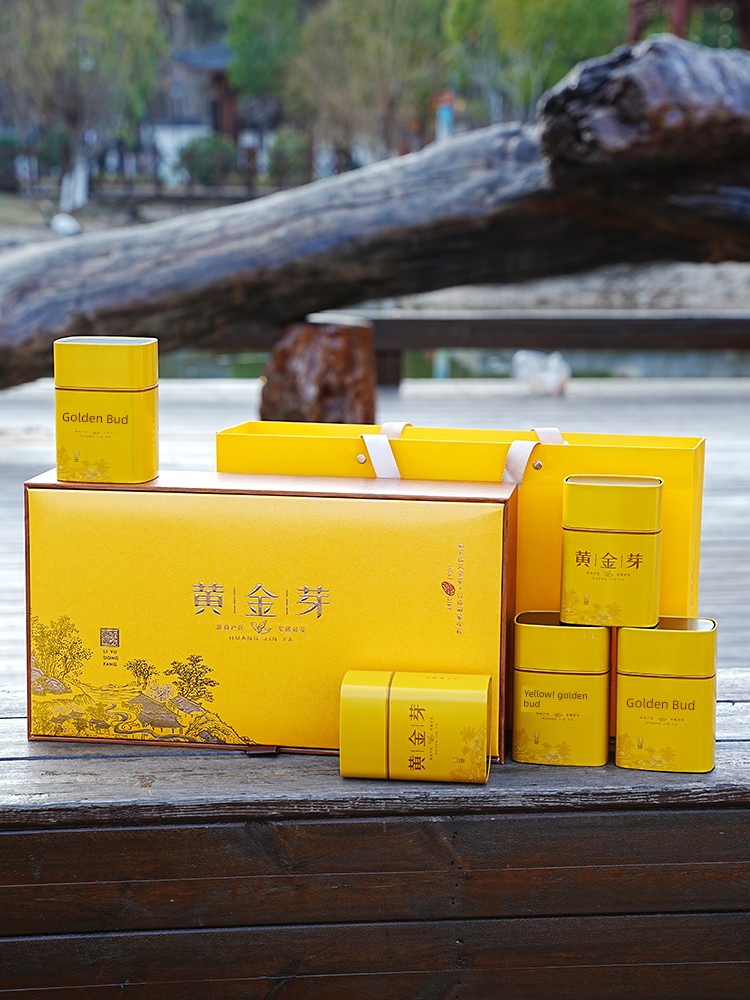 2026 New Model Gold Bud Packaging Box, High-End Half-Pound Guangde Gold Bud Tea Gift Box, Empty Box with Logo Printing