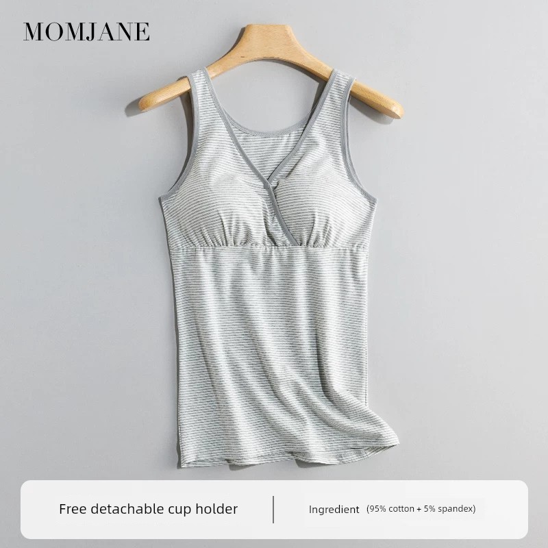 Dralon Autumn and Winter Confinement Clothing Wear-Free Nursing Vest — 7