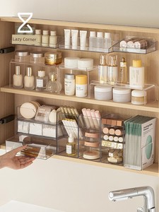 Lanjiaoluo Cosmetics Bathroom Mirror Cabinet Storage Box