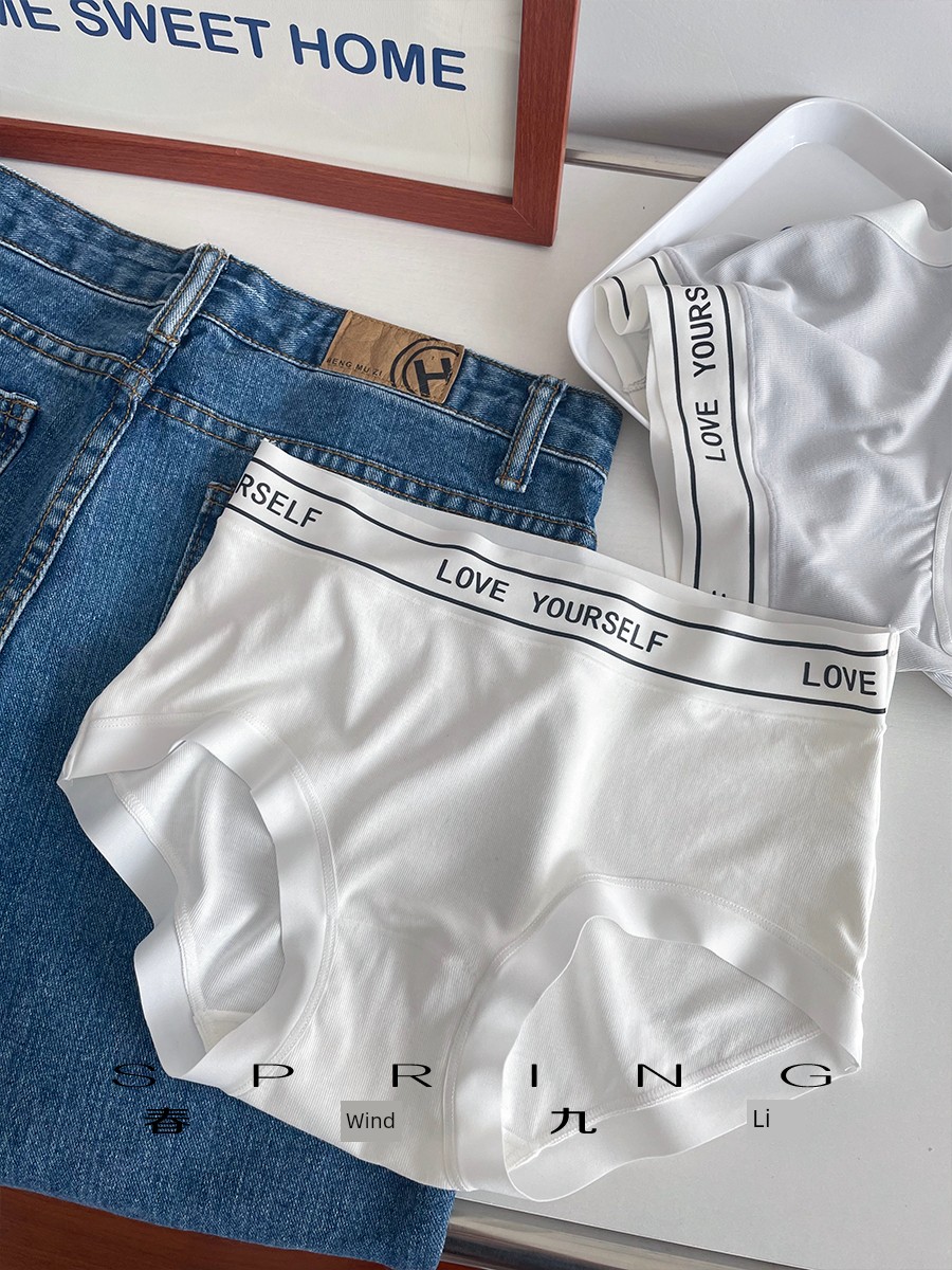 Antibacterial Crotch High shot No trace Simplicity motion middle-waisted underpants