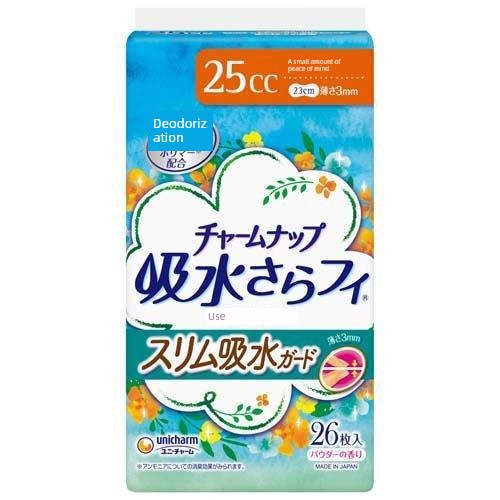 Unicharm Maternal Sanitary Napkin Protection Mat Deodorant Leakage Postpartum Bed 10cc19cm Super Absorption Urine Pad — 2