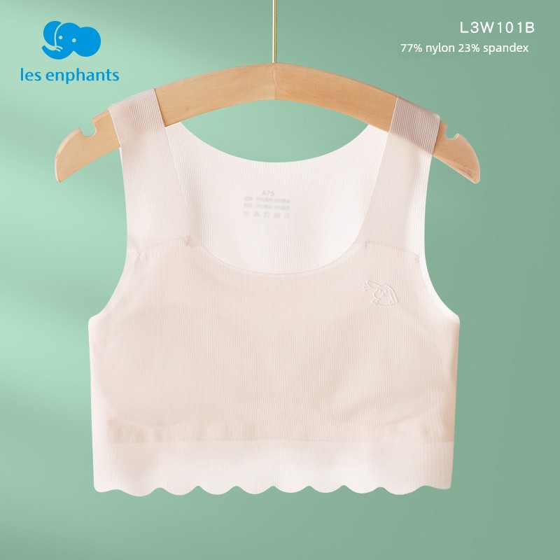 Liyingfang Girls' Vest for the Developmental Stage, Anti-Bump, Cool-Feeling Ice Silk Underwear, Tube Top for Children — 2