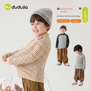 [Two-Piece Set] Dudu's Children's Base Layer Shirt, Autumn Long-Sleeve T-Shirt for Boys, Baby Top, Girls' Autumn Clothin
