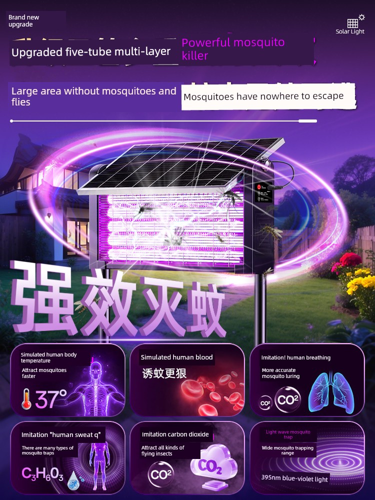 2026 New Model Outdoor Solar Mosquito Killer Lamp, Garden Mosquito Repellent Device, Outdoor Fly Killer Lamp, Powerful Insect Killer Lamp