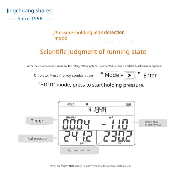Jingchuang LMG-10 manifold air conditioning pressure gauge fluoride tool set Snow type vacuum digital display pressure gauge