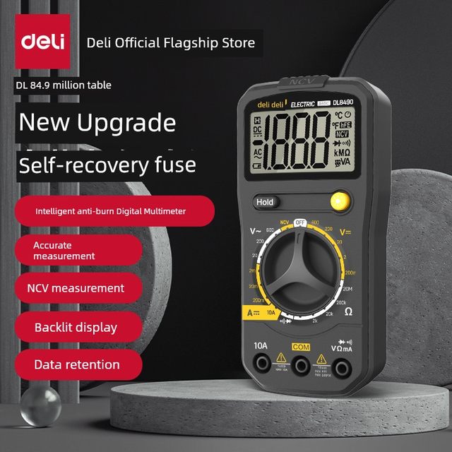 Deli multimeter digital high-precision anti-burn portable fully automatic intelligent multi-function electrician special universal meter