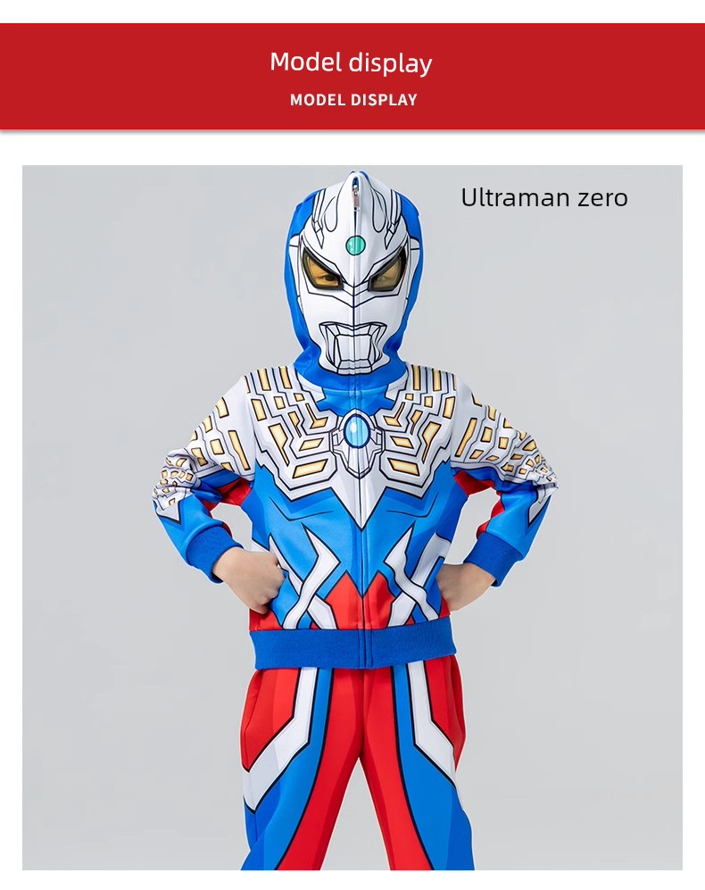 2026 New Genuine Ultraman Clothing Children's Set Boys' Spring and Autumn Sports Outfit Boys' Zero Children's Clothing — 9