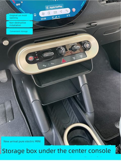 Special pure electric BMW mini storage box tram central control storage mini J01J05 button bottom storage box modification