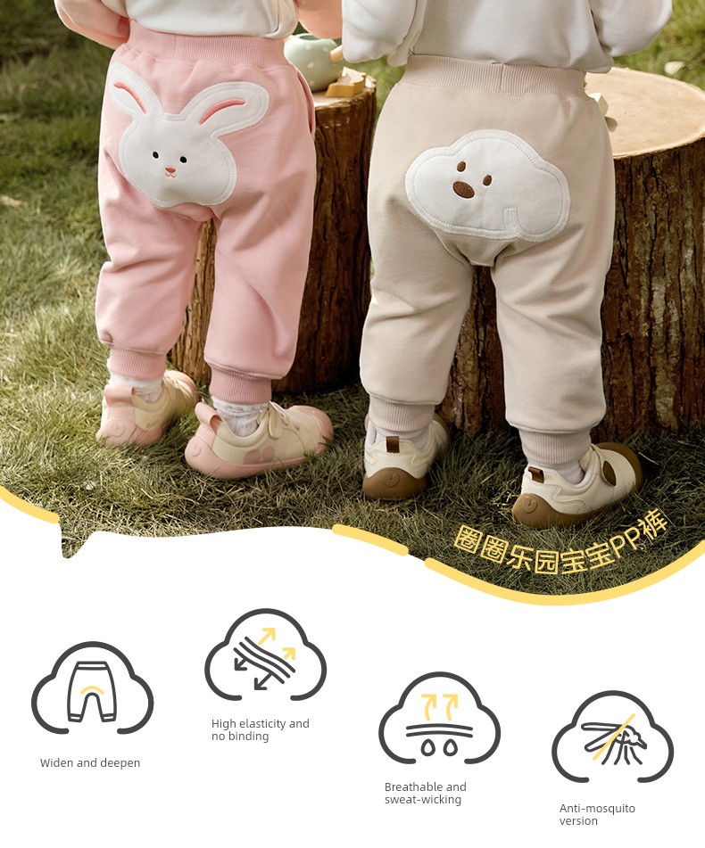 [119 Yuan/Choose Any 3 Items] October Crystal Four Seasons Baby Clothes Romper Baby Jumpsuit Baby Clothes — 22