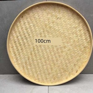 Bamboo Woven Sun-Drying Tray Without Holes, Tea-Picking Dance Basket, Household Rural School Painting Props, Drying Bask
