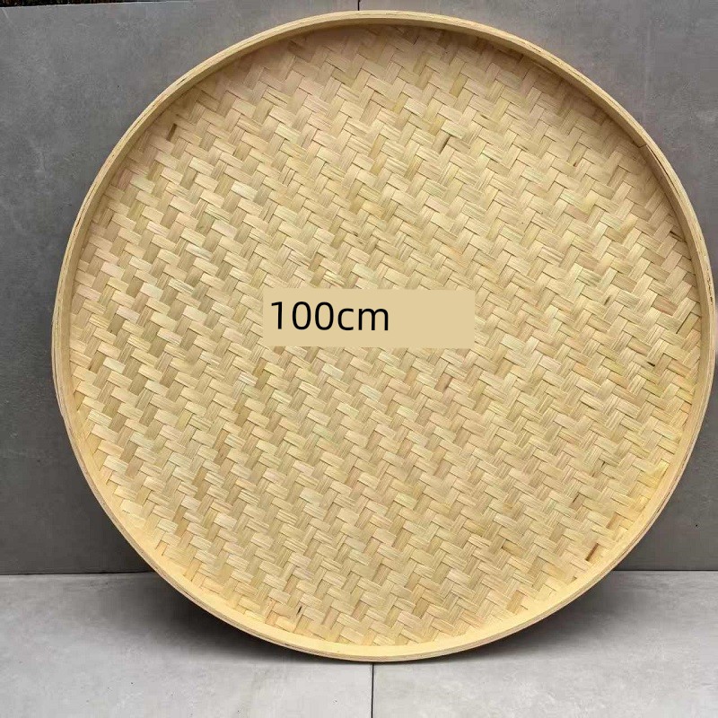 Bamboo Woven Sun-Drying Tray Without Holes, Tea-Picking Dance Basket, Household Rural School Painting Props, Drying Basket, Storage Basket