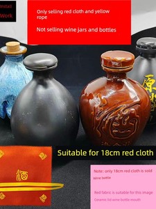 0.50kg Jar Wine Cloth Red Cloth Liquor Jar Cloth Wine Jar Cloth Wine Scarf Ceramic Jar Bottle Cloth Cover Cloth Bottle C