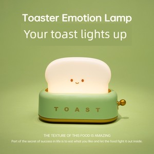 Bread Machine Night Light Birthday Gift for Girls, Niche High-End Style, Practical for Best Friends, Green Series Orname