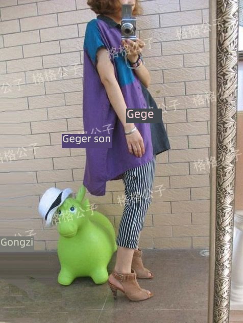 Retro Long sleeve easy shirt Color matching lovers real silk