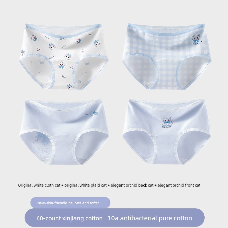 Catman Girls' Pure Cotton Underwear for Girls in the Developmental Period, Kidsren's Category A, Middle and Older Kidsren, Students' Briefs, Junior High — 3