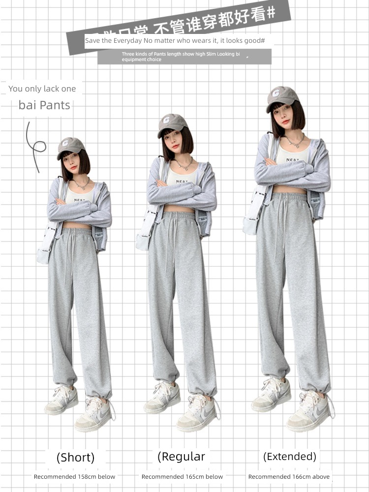 grey Spring and summer Drawstring leisure time Tie one's feet motion Wide leg pants