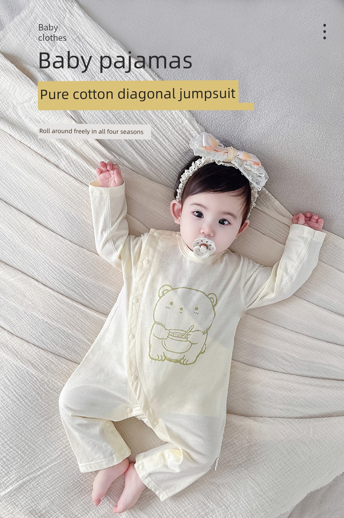 Spring & Fall Thin Clothes for Babies Summer Air Conditioning Room Clothes Pure Cotton Double Layer Bellyband Boneless Pajamas Close-Fitting Intimates — 2