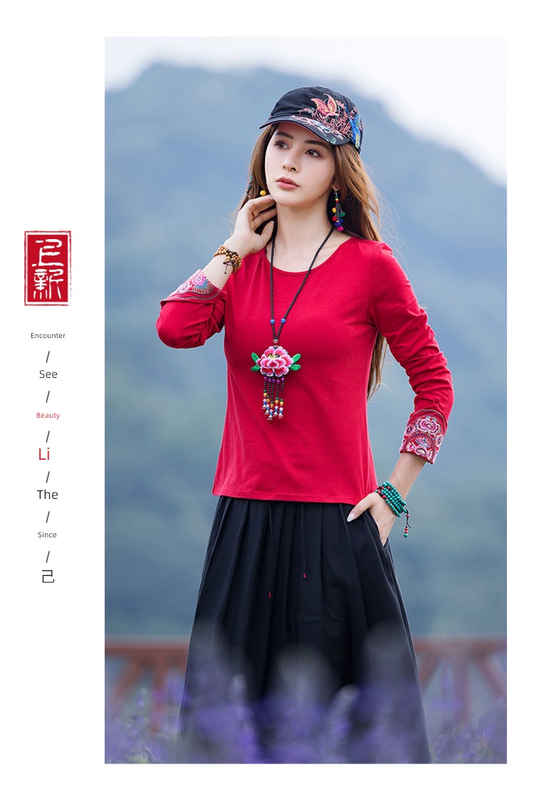 Long sleeve ma'am T-shirt Famous family style Undershirt Embroidery