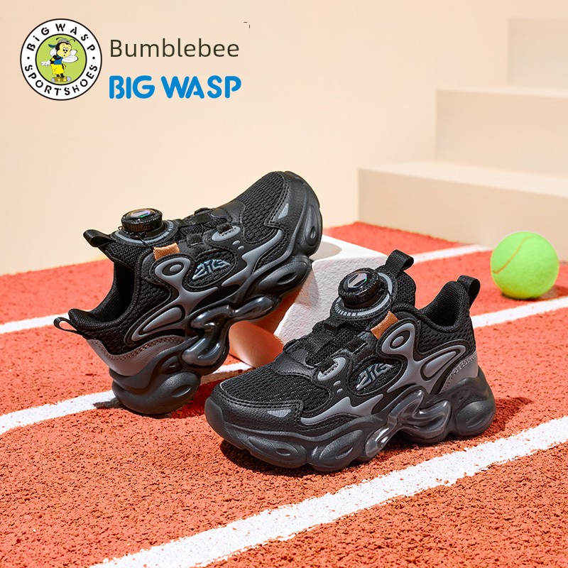 Bumblebee Children's Shoes Boys' Sports Shoes 2026 Autumn and Winter New Non-Slip Breathable Elementary School Dad Shoes Kids' Shoes — 4