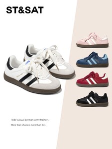 Saturday Children's Shoes, Kids' German Training Shoes, New Spring Models, Girls' Sports Shoes, Boys' Casual Shoes, Forr