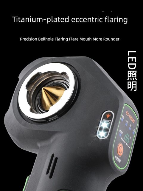 Dasheng Shengba electric flaring ST-E800A lithium battery tube expander air conditioning copper tube hot horn tool set