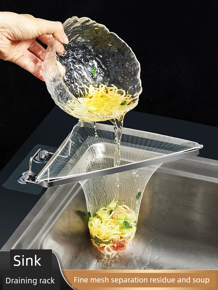一次性三角過濾網袋 適用廚房水槽 洗碗盆 剩飯過濾網 50個裝
