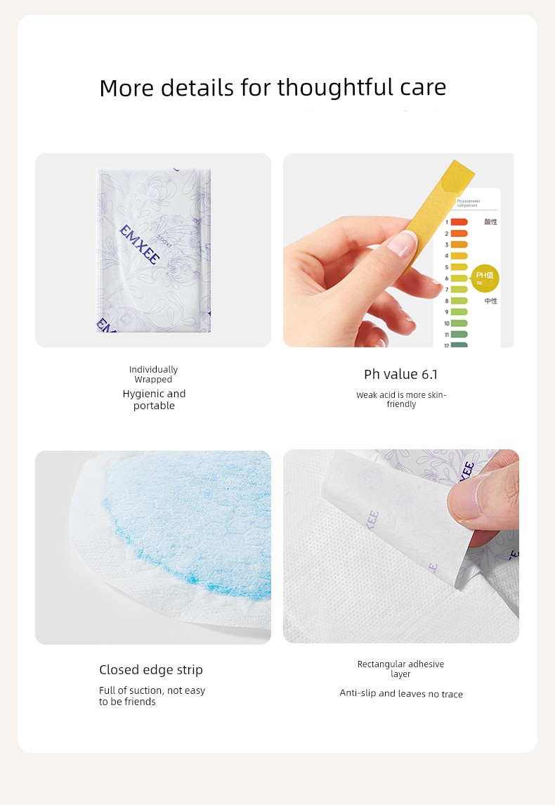 Manxi Ultra-Thin Anti-Overflow Breast Pads, Breathable Anti-Overflow Breast Pads during Lactation, Maternal Breast Pads, Postpartum Disposable Breast Pads — 15