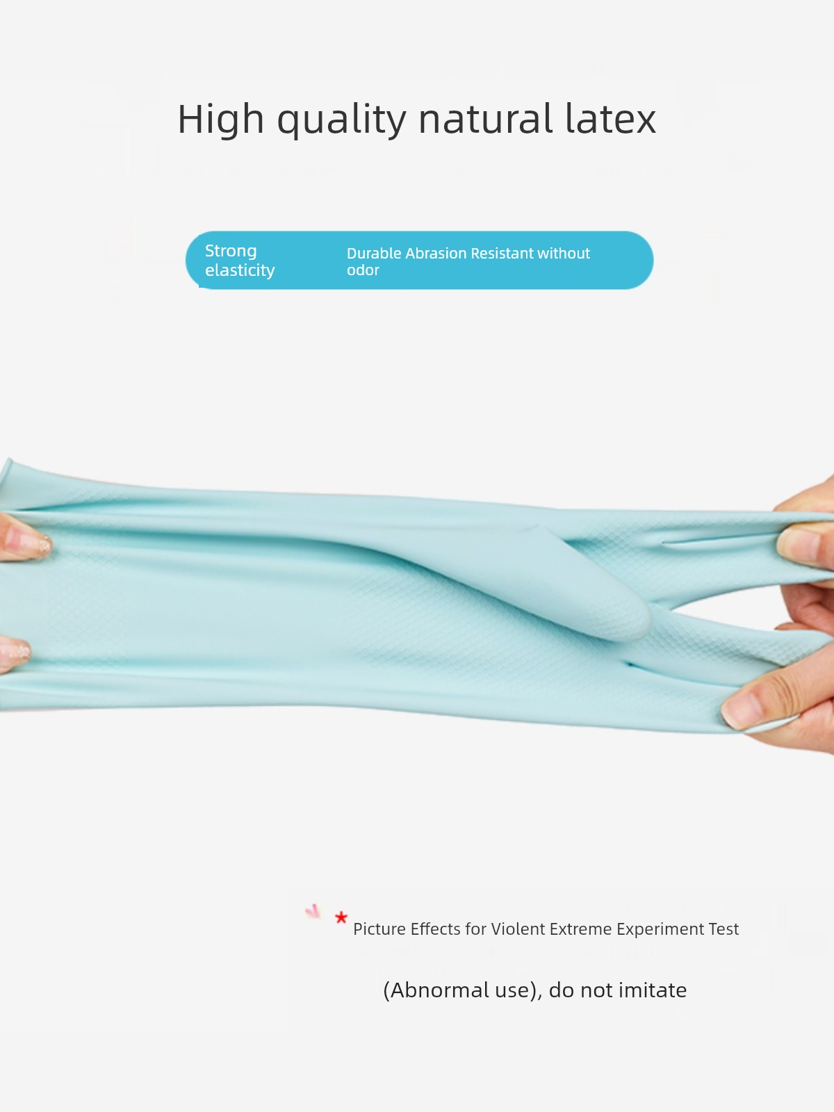 妙洁洗碗手套家用洗衣服厨房家务耐用防水清洁橡胶耐磨绒里实惠装