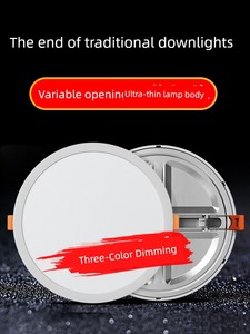 Three-Color Dimmable Free-Cut Panel Light, Ultra-Thin Dual-Color Downlight, 3-Inch 4inch 6inch Round Recessed Downlight