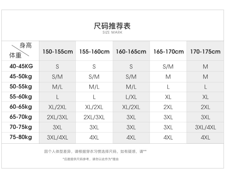 Moye Big size temperament jacket occupation Long sleeve shirt