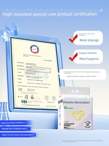 Deyou 0-Touch Disposable Underwear for Women, Suitable for Business Trips, Postpartum, and Maternity, Individually Packa
