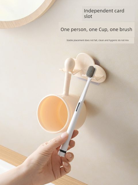 Mouthwash cup toilet cup electric toothbrush storage rack wall-mounted bathroom toothpaste brush cup storage rack