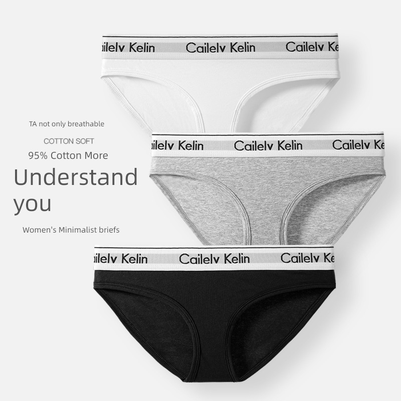 CK Scholar No trace Antibacterial girl student triangle middle-waisted less underpants