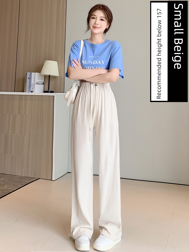 Pregnant Women's Pants Loose Pants Summer Thin Outwear Ice Silk Casual Pants Straight-Leg Pants Loose Anti-Mosquito Leggings Summer Wear — 7