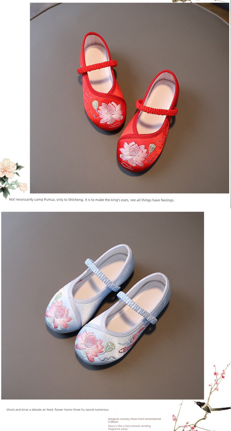 Girl Shoes for Han Chinese Clothing Ancient Costume Shoes Chinese Style Kid Princess Tang Suit Children's Embroidered Shoes Old Beijing Embroidered Cloth — 10