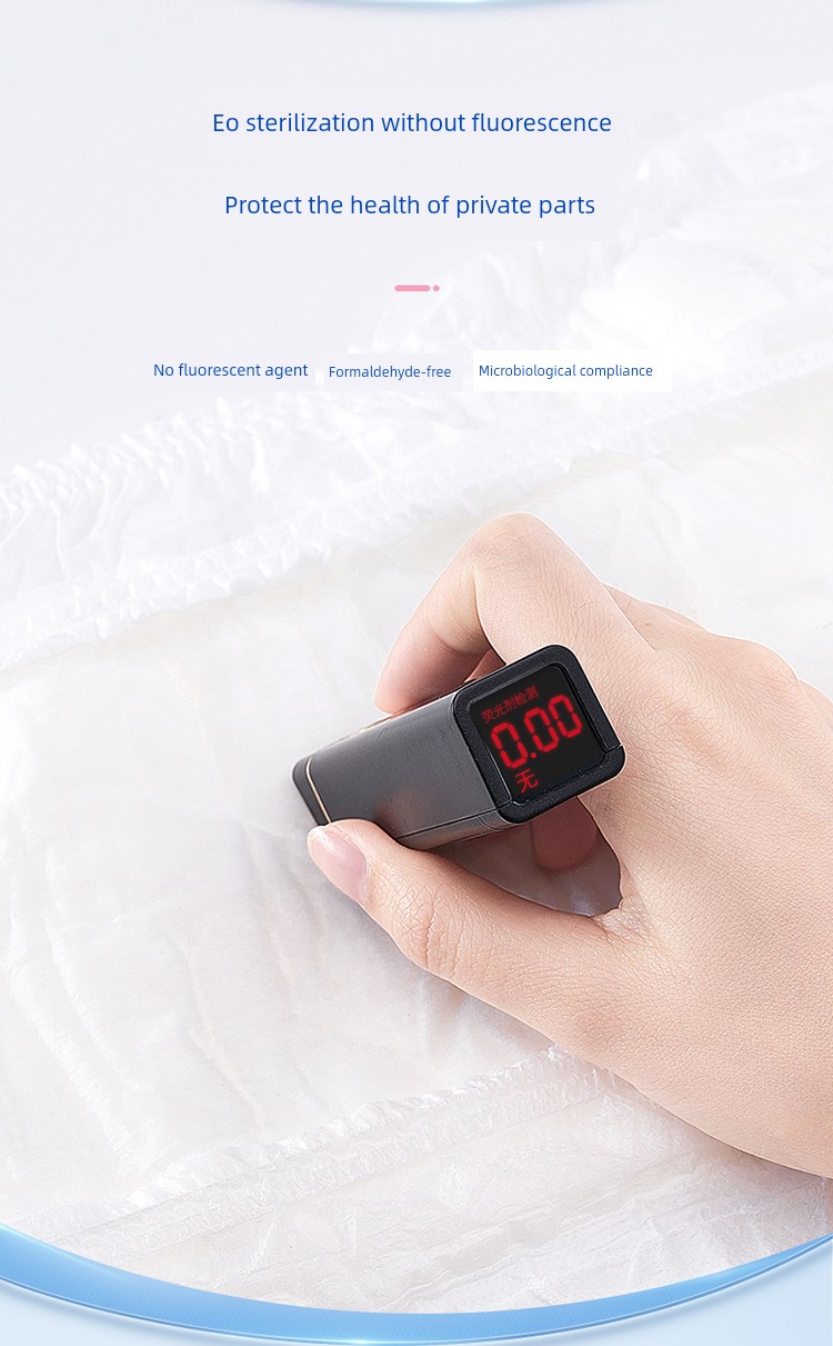 Zichu Measuring Sanitary Napkins for Postpartum Use, Specialized for Postpartum Discharge and Puerperal Period, Eo Sterilized — 13
