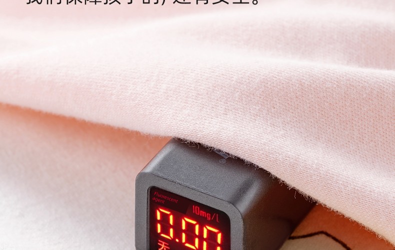 Spring and Autumn Baby Anti-Kick Quilt Homewear Air Conditioning Room Clothing Nightgown — 47