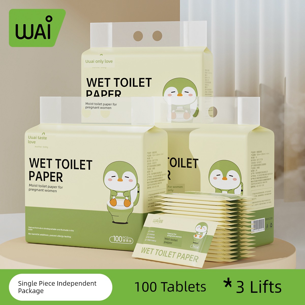 Wow, These Portable Wet Toilet Wipes for Pregnant Women Are Individually Packaged, Essential for Pregnant Women, Ultra-Soft and Biodegradable — 3