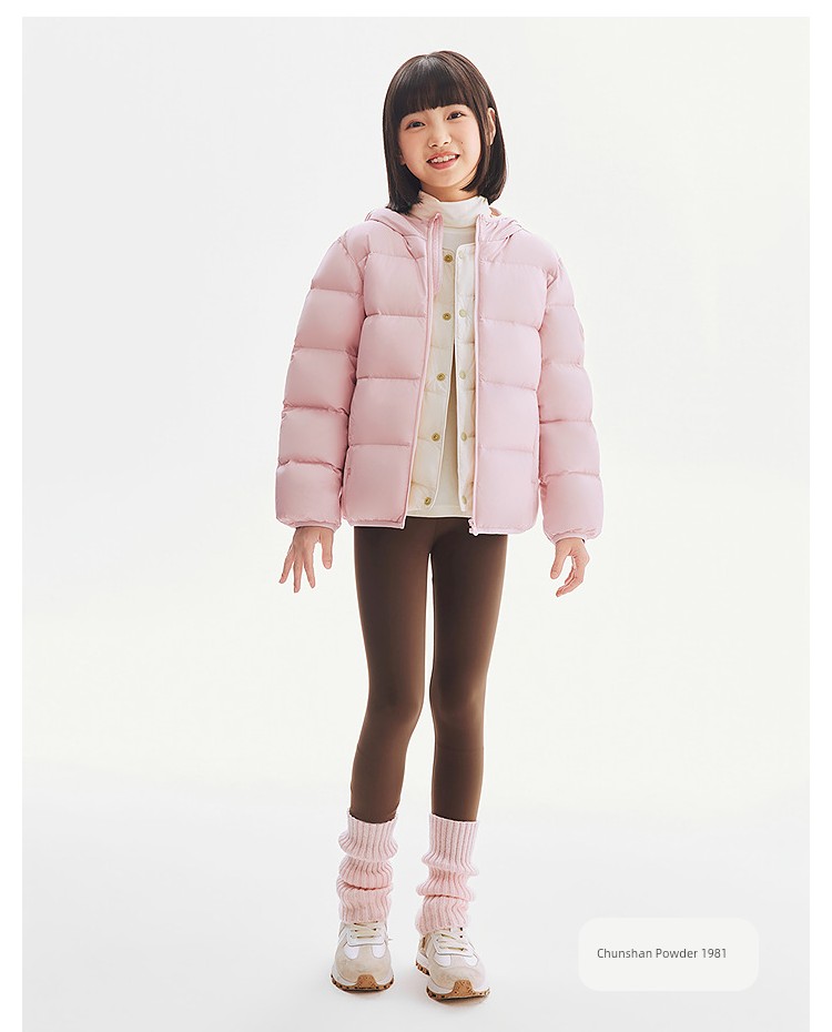 【Energetic Little Puff】Bosideng Children's down Jacket for Boys, Four-Proof down Jacket, New Duck down Coat for Boys — 33