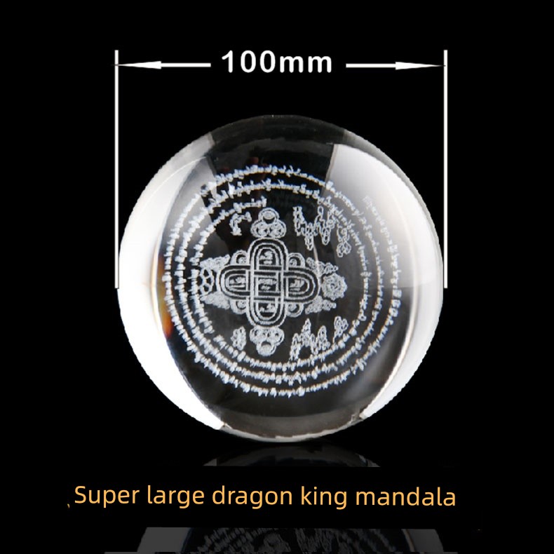 Dragon King's Mandala Water Liberation Crystal with an Engraved 10cm Super Large Crystal Ball Inside